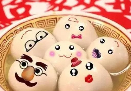 2020年元宵节到了，代刷乐陪您喜迎鼠年第一个月圆！ 