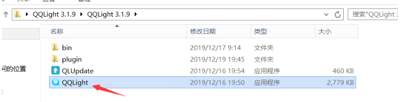 萌宠签到插件使用教程！新手必看！超详细 