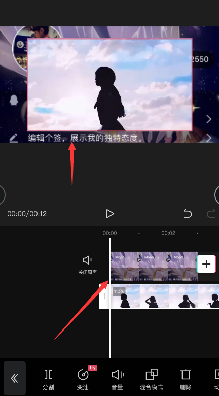 QQ动态名片教程免费教程，超酷炫拉风！ 