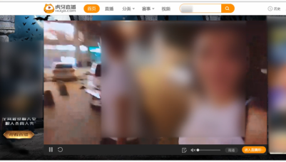 虎牙直播怎么刷订阅，代刷乐让你订阅过万 