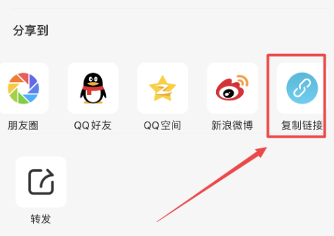 全民K歌歌曲ID是什么?全民K歌获取歌曲ID教程