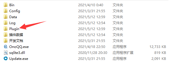 燃鹅萌宠签到插件显示数据解析失败的解决办法 